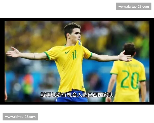 奥斯卡破茧与云南归位:中超半年双面记